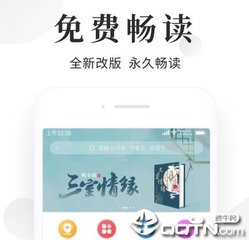 五分赛车计划软件